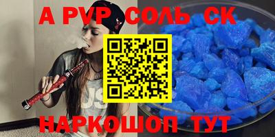 MDMA Дмитров