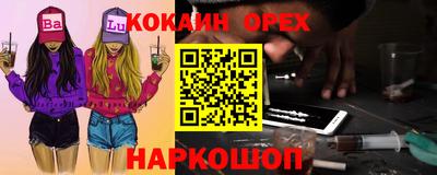 mdpv Бугуруслан