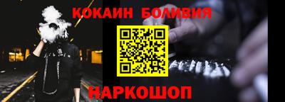 альфа пвп VHQ Бузулук