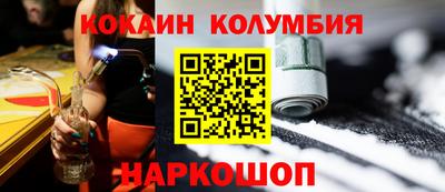 mdpv Бугуруслан