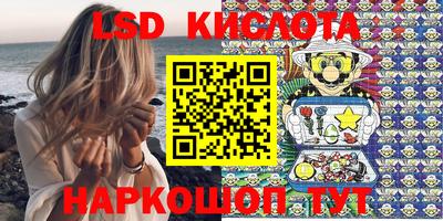 mdpv Бугуруслан