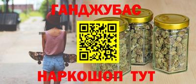 альфа пвп VHQ Бузулук
