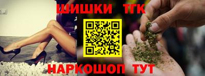 прущий лед Будённовск