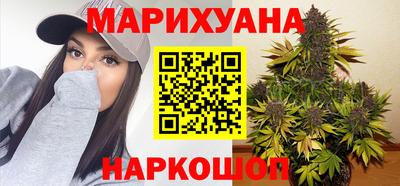 mdpv Бугуруслан