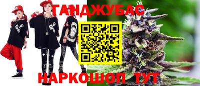 альфа пвп VHQ Бузулук
