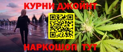 альфа пвп VHQ Бузулук