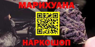 альфа пвп VHQ Бузулук