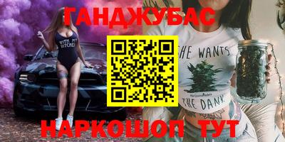 прущий лед Будённовск