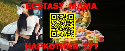 mdpv Бугуруслан