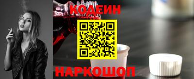 альфа пвп VHQ Бузулук