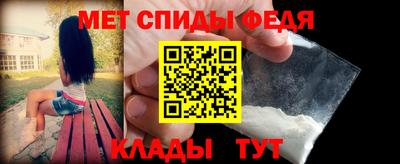 альфа пвп VHQ Бузулук