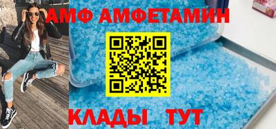 mdpv Бугуруслан
