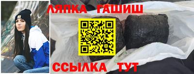 mdpv Бугуруслан