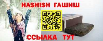 прущий лед Будённовск
