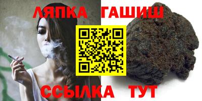 не бодяженный Добрянка