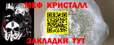 mdpv Бугуруслан