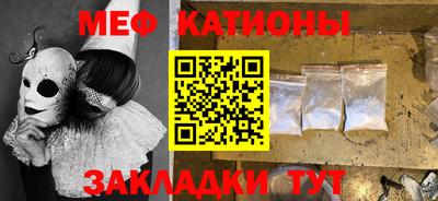 альфа пвп VHQ Бузулук
